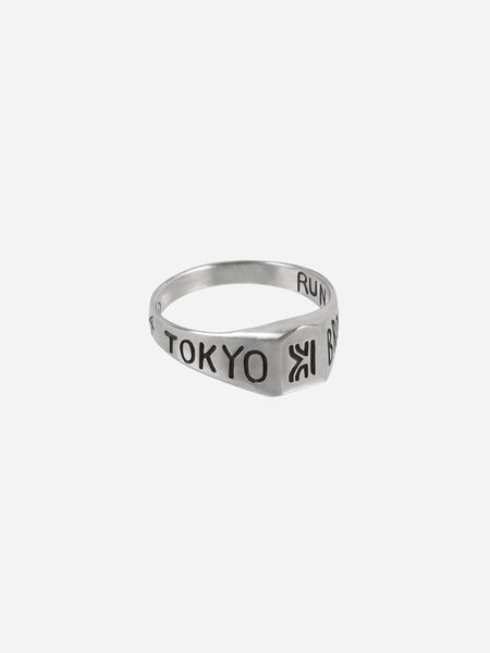 Kinfolk Team Ring
